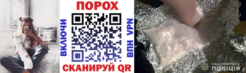 Amphetamine Розовый  Купить закладки  Нижний Тагил 