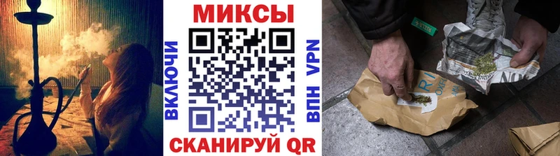 Бутират GHB  Купить закладки  Нижний Тагил 