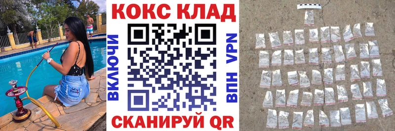 Купить где  Нижний Тагил  Cocaine Перу 