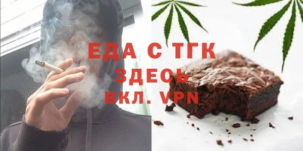 метадон Михайловск