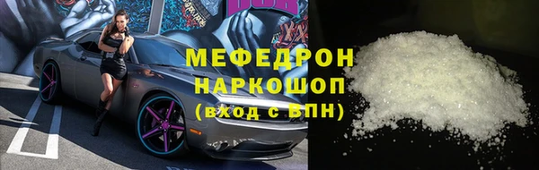 кокс Михайловка