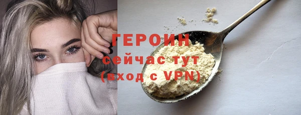 MESCALINE Михайлов