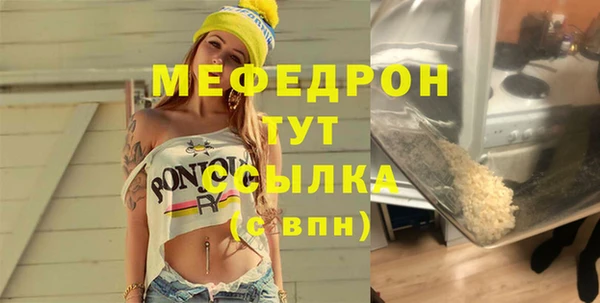 кокс Михайловка