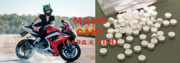 MESCALINE Михайлов