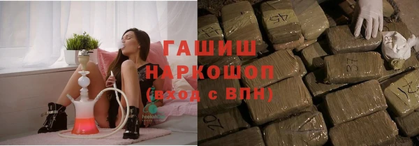 кокс Михайловка