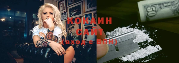 метадон Михайловск