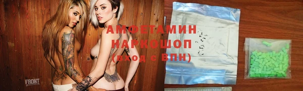 кокс Михайловка