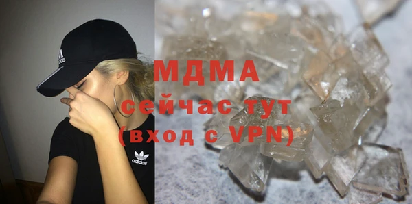 метадон Михайловск