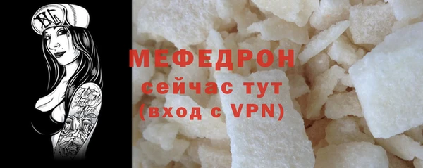 метадон Михайловск
