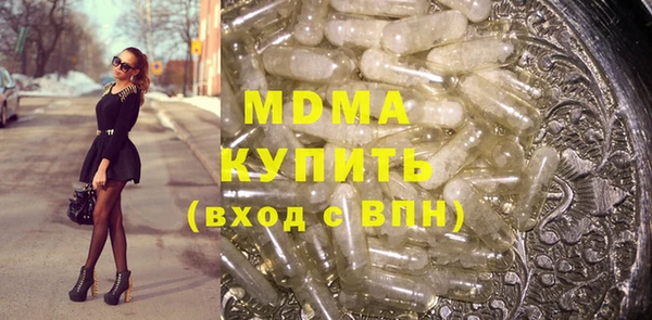 метадон Михайловск