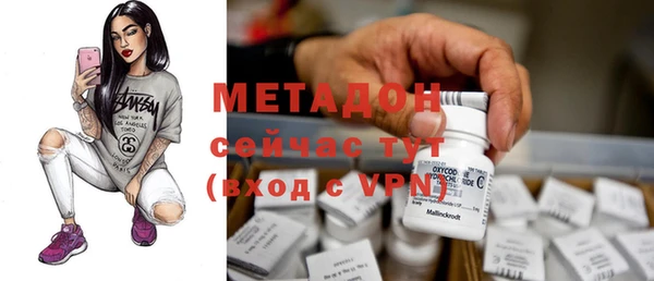 MESCALINE Михайлов