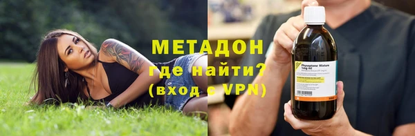 MESCALINE Михайлов