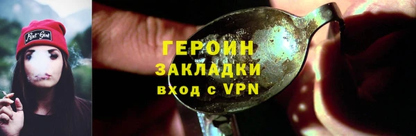 MESCALINE Михайлов