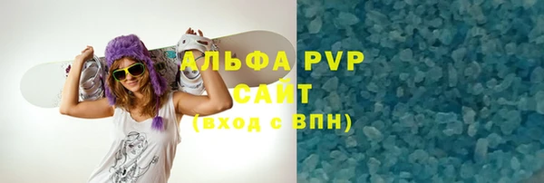 MESCALINE Михайлов