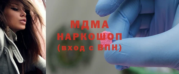 MESCALINE Михайлов