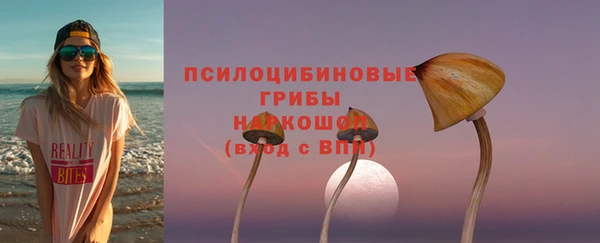 кокс Михайловка