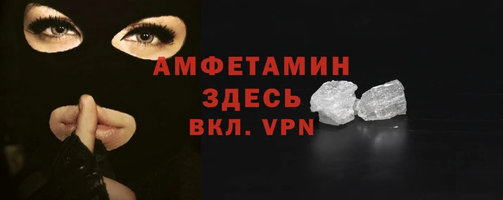 кокс Михайловка