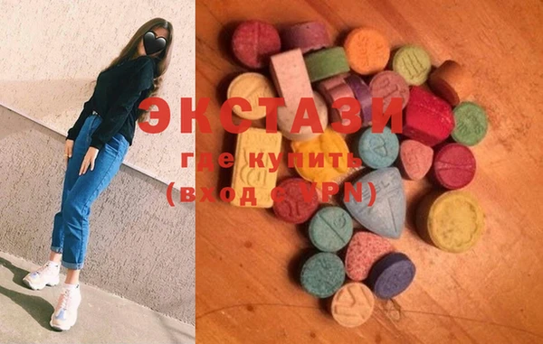 MESCALINE Михайлов