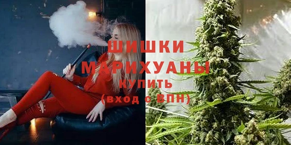 MESCALINE Михайлов