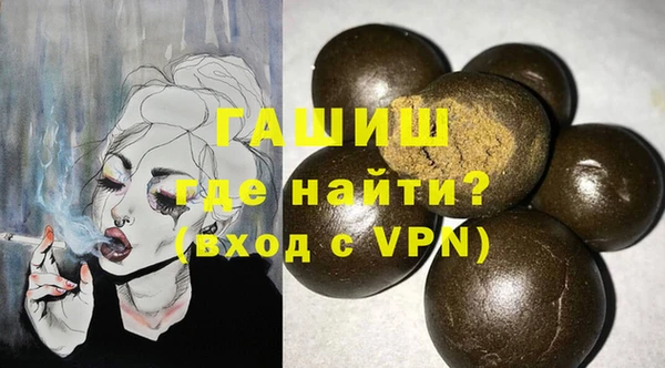 MESCALINE Михайлов