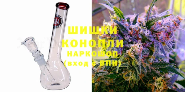 метадон Михайловск
