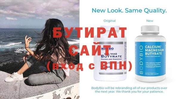 MESCALINE Михайлов