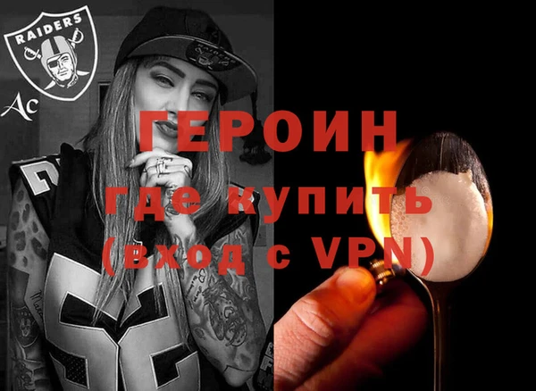 кокс Михайловка
