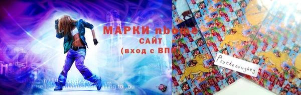 метадон Михайловск
