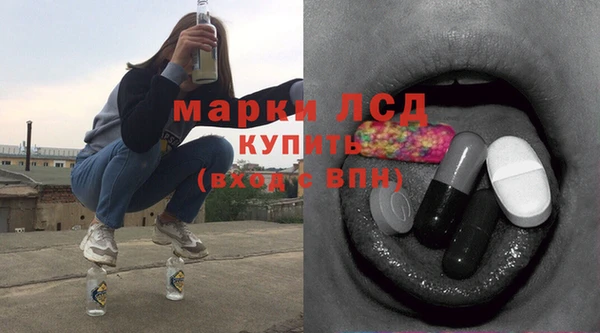 кокс Михайловка
