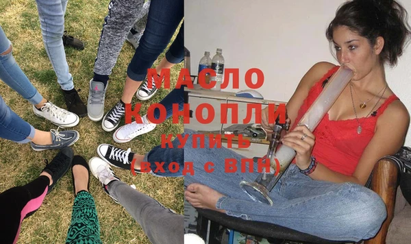 MESCALINE Михайлов