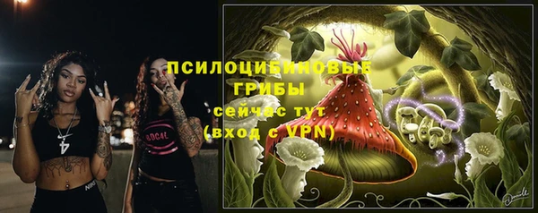 кокс Михайловка
