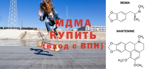 метадон Михайловск