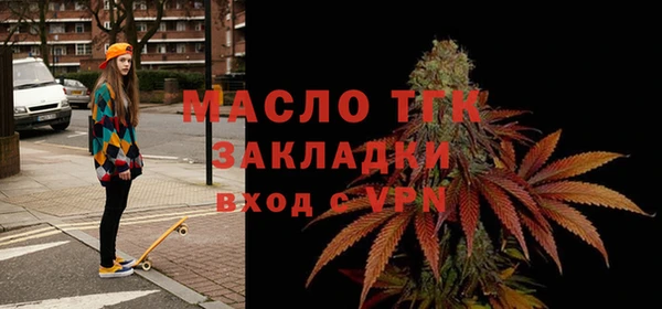 MESCALINE Михайлов