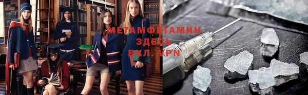 кокс Михайловка