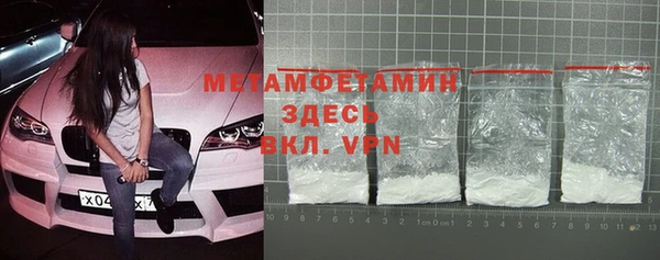 метадон Михайловск