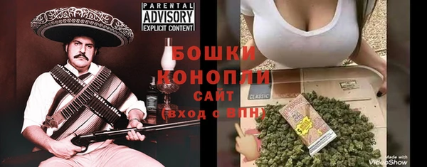 кокс Михайловка
