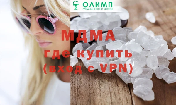 кокс Михайловка