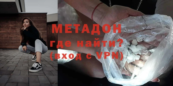 кокс Михайловка