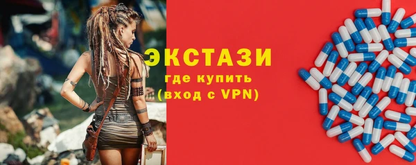 кокс Михайловка