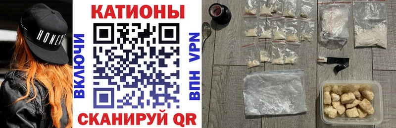 МЯУ-МЯУ мяу мяу  Купить  Нижний Тагил 
